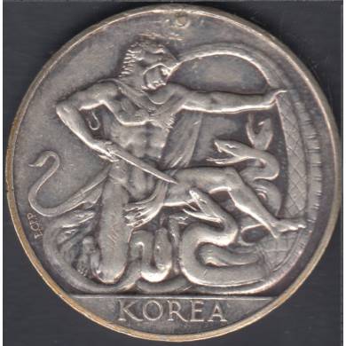 Canadian- Korea War Medal To B. Pellerin on edge