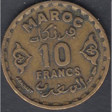 1371 AH - 10 Francs - Maroc