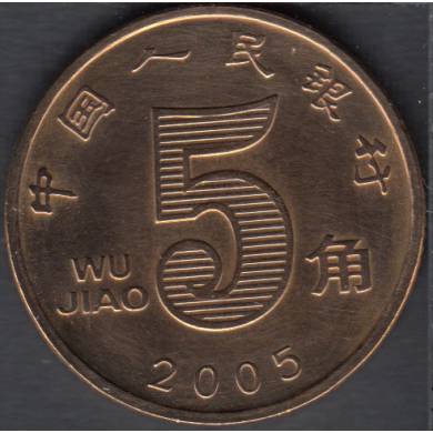 2005 - 5 Jiao - B. Unc - Chine
