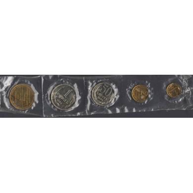 1964 - Uncirculated Set - Leningrad Mint - RARE - Russia