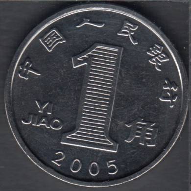 2005 - 1 Jiao - B. Unc - Chine