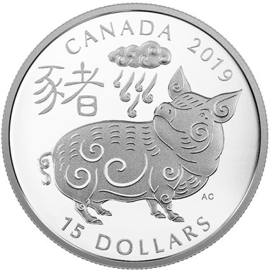 2019 - $15 - 1 oz. Pure Silver Coin - Year of the Pig