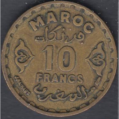 1371 AH - 10 Francs - Morocco