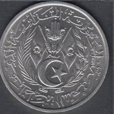 1964 AH 1383 - 5 Centimes - Algrie