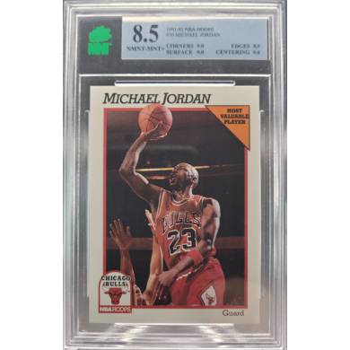 1991-92 NBA Hoops #30 Michael Jordan Chicago Bulls 8.5 NMNT - MNT+