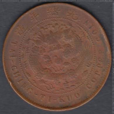 1906 CD -10 cash - Hupeh Province - China