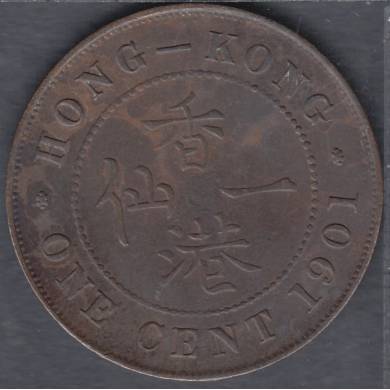 1901 - 1 Cent - EF - Hong Kong