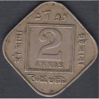 1919 - 2 Annas - Inde Britannique