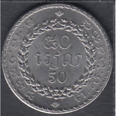 1994 - 50 Riels - B. Unc - Cambodia