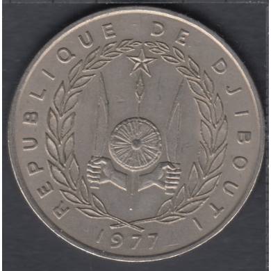 1977 - 100 Francs - Djibouti