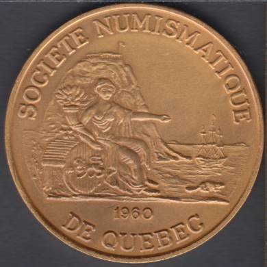 Serge Huard - Quebec Socit Numismatique - Gold Plated - 75 pcs - Trade Dollar