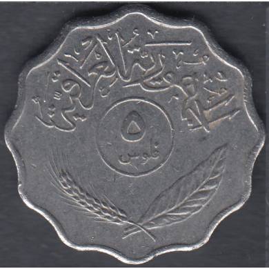 1975 - 5 Fils - Irak