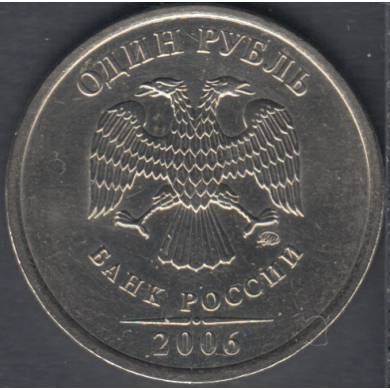 2006 - 1 Rouble - Russie