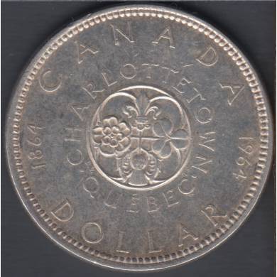 1964 - EF/AU - Canada Dollar