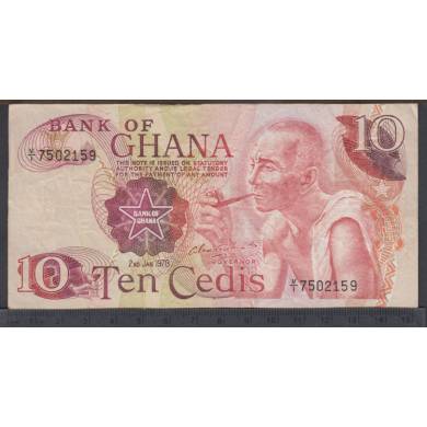 1978 - 10 Cedis - Ghana
