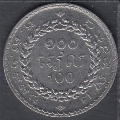 1994 - 100 Riels - Cambodge