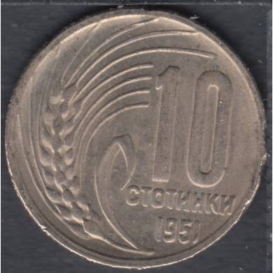 1951 - 10 Stotinki - Bulgarie