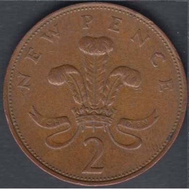 1971 - 2 Pence - Grande Bretagne