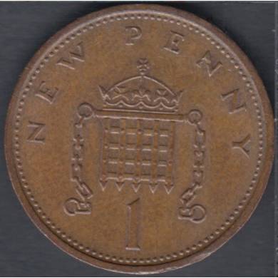 1971 - 1  Penny - Great Britain