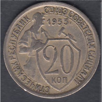 1933 - 20 Kopeks - Russie