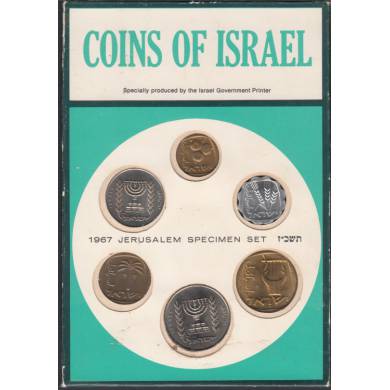 1967 - Uncirculated Set - 6 Pcs - Israel