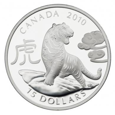 2010 - $15 Dollars - Pièce en argent Fin - Année du Tigre