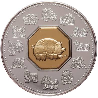 2007 $15 Dollars - Pig - Lunar Coin - Sterling Silver Gold-Plated