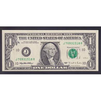 1995 - UNC - Kansas City - $1 Dollar - U.S.
