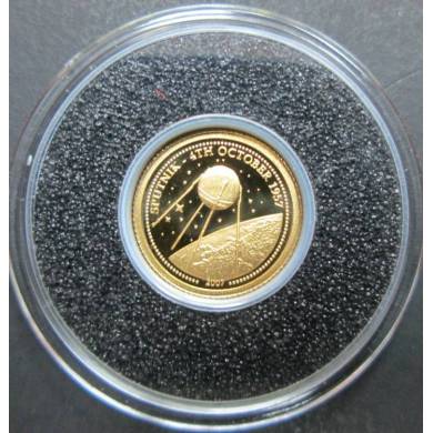 2007 Mongolia 500 Togrog Fine Gold Proof - Sputnik 1 - NO TAX