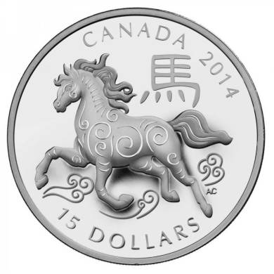 2014 - 1 oz Fine Silver Coin $15 - Year of the Horse