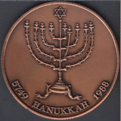 Serge Huard - 1988 - 5749 - Hanukkah - Cuivre - Dollar de Commerce