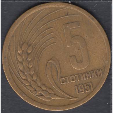 1951 - 5 Stotinki - Bulgarie