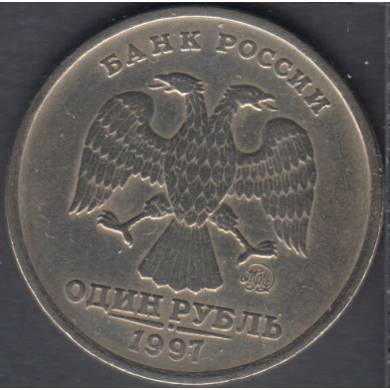 1997 - 1 Rouble - Russia