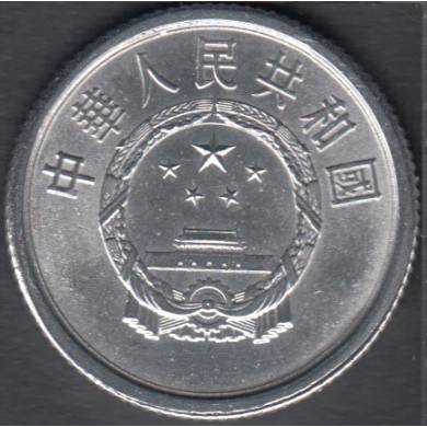 1983 - 1 Fen - B. Unc - Chine