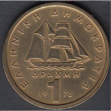 1976 - 1 Drachma - Grce