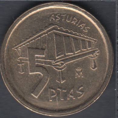 1995 - 5 Pesetas - Spain