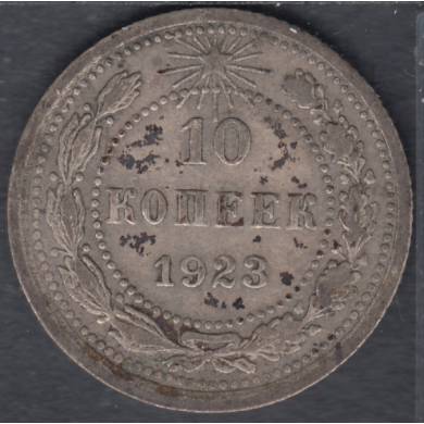 1923 - 10 Kopeks - Russia