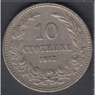1913 - 10 Stotinki - Bulgarie