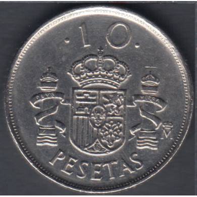 1992 - 10 Pesetas - Espagne