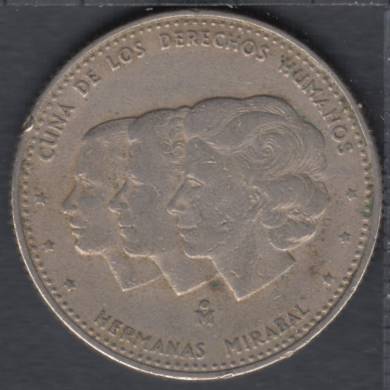 1984 - 25 Centavos - Republique Dominicaine