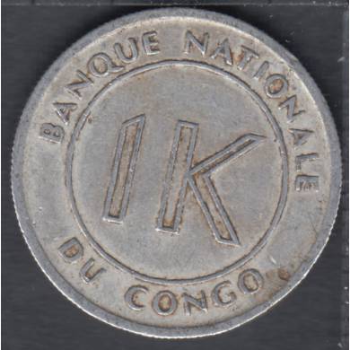 1967 - 1 Likuta - Republique Democratique du Congo