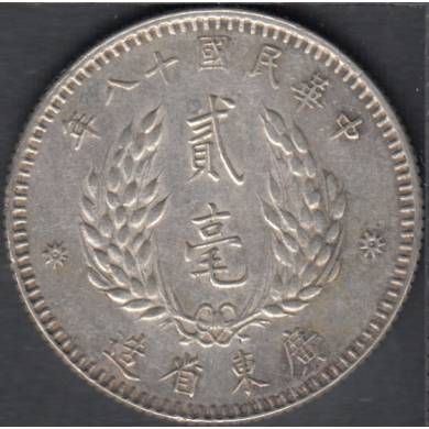 1929 Year (18) - 20 Cents - China Republic Kwangtung Province - Chine