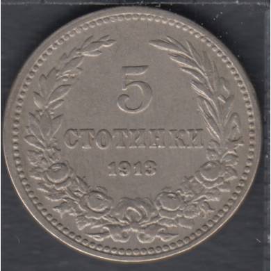 1913 - 5 Stotinki - Bulgarie