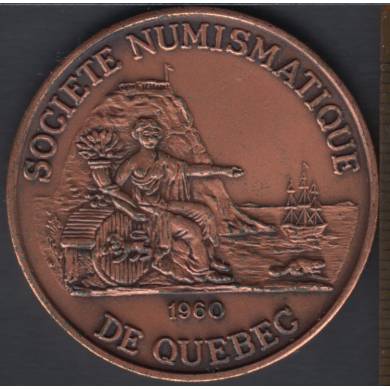 Quebec Socit Numismatique - 1984  - 24 Expo. - Cuivre Antique - 150 pcs  - $2 Dollar de Commerce