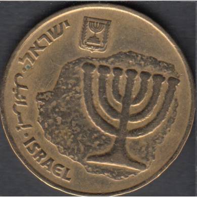 1985 - 10 Agorot - Israel