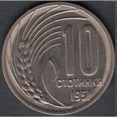 1951 - 10 Stotink - B. Unc - Bulgarie