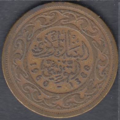 1960 (AH 1380) - 20 Millim - Tunisia