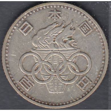 1964 Year 39 - 100 Yen - Hirohito (Showa) - Japan