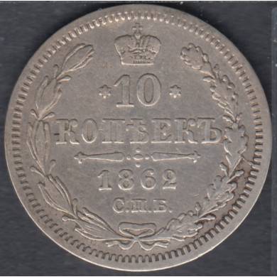 1862 - 10 Kopeks - Russia