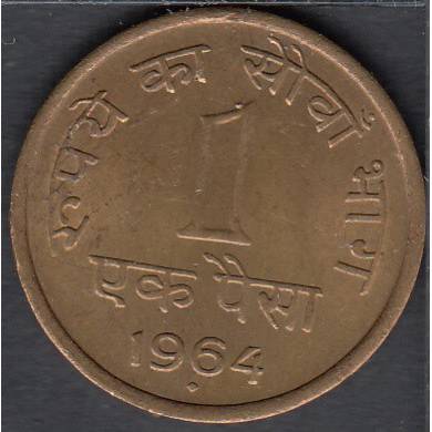 1964 - 1 Naya Paisa - B. Unc - Inde